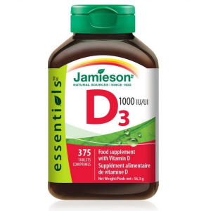 قرص ویتامین D3 - 1000 iu/ui جیمیسون