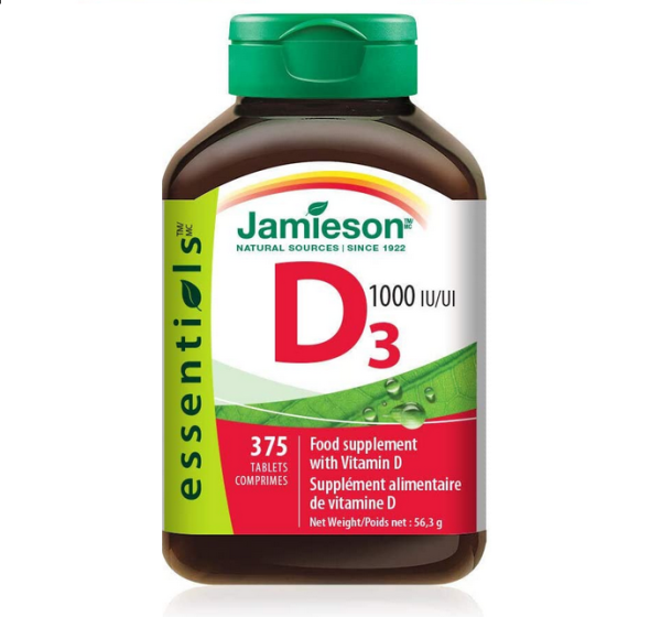 قرص ویتامین D3 - 1000 iu/ui جیمیسون